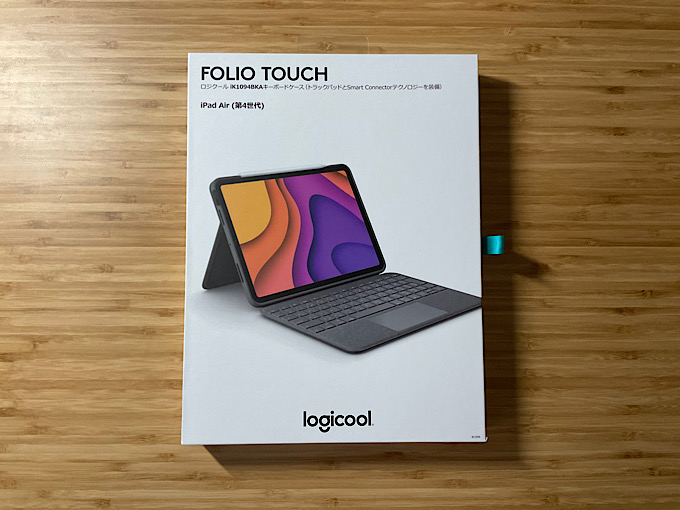 Folio Touchレビュー】iPad Air4をノートパソコン化するおすすめ 