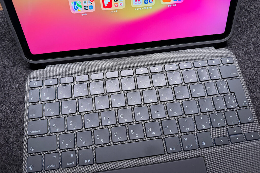 ロジクールCombo Touchレビュー！Magic Keyboardと比較しても大満足 iPadおすすめキーボード！使用感およびメリット・デメリット紹介
