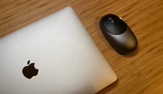 【Satechi M1 Bluetoothワイヤレスマウスレビュー】MacBookやiPadに合うおしゃれなマウス【メリット・デメリット紹介】