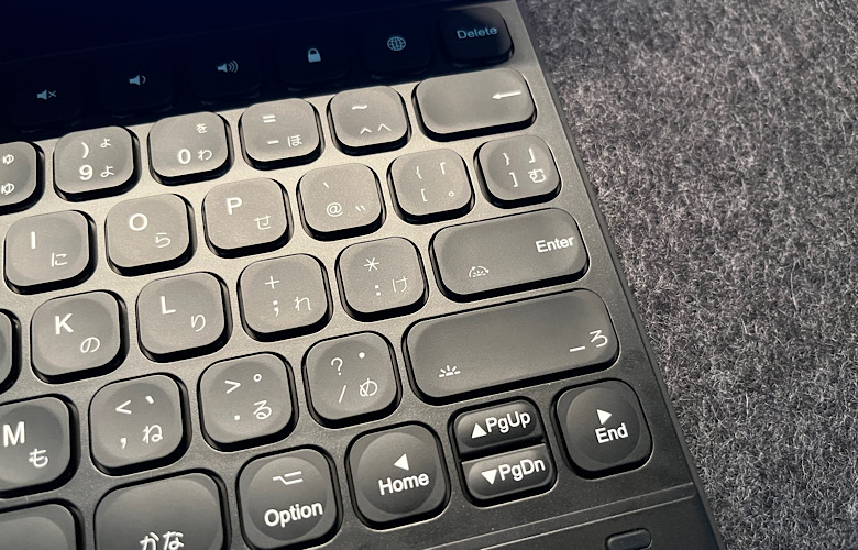 ESR iPad用キーボードケース使い心地を徹底レビュー！Magic Keyboardと詳細比較を実施